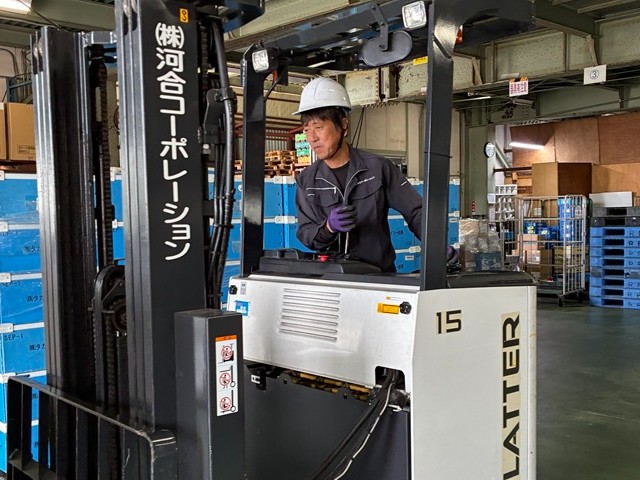 河合コーポレーション従業員3